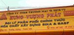 Võ Tiến công